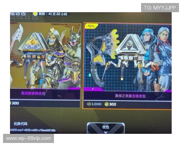 Apex玩家皮特喊JK一起激战游戏挑战胜利之路团队协作成就巅峰