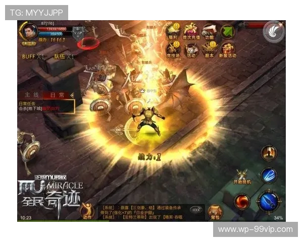 如何在iOS设备上下载鹿目圆游戏并顺利安装攻略